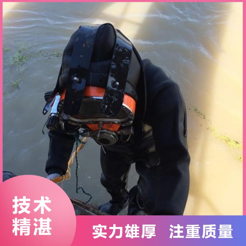 望都县水下打捞队-承接各种水下打捞