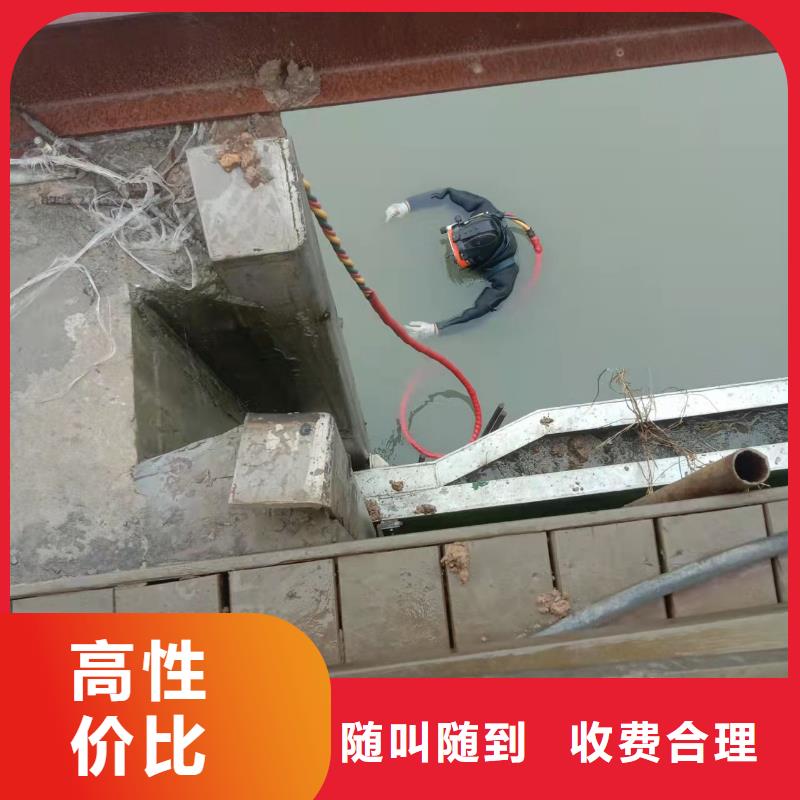 水下作业水下清理工程技术可靠