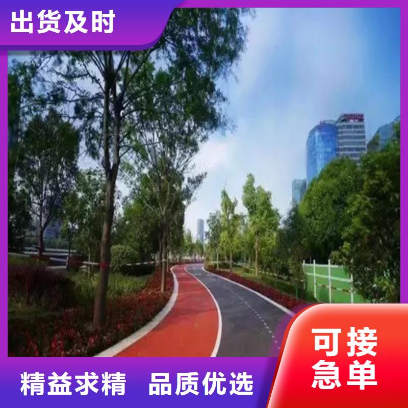 利津陶瓷防滑路面销售