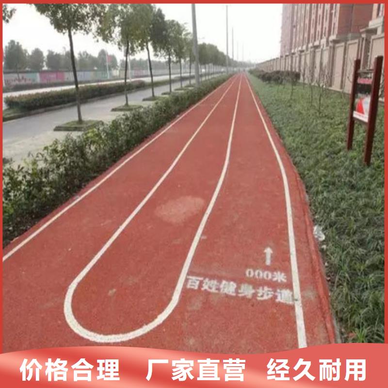 垦利县道路改色