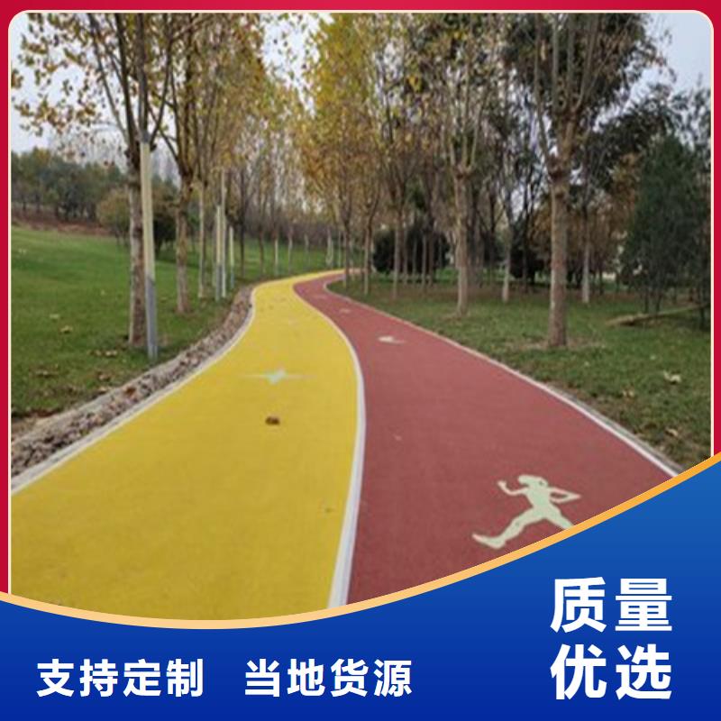 健身步道高密度人造草坪N年生产经验