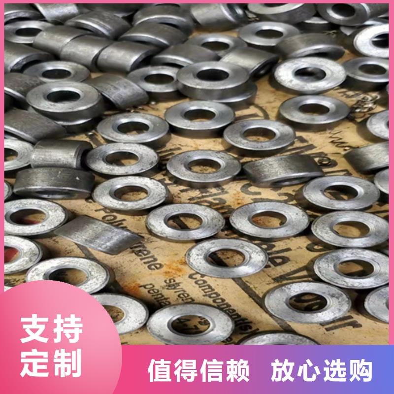 无缝钢管无缝钢管价格标准工艺