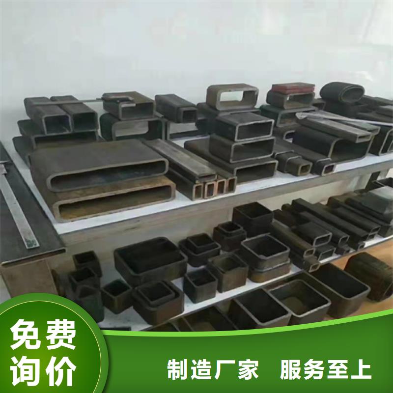  无缝钢管质量好