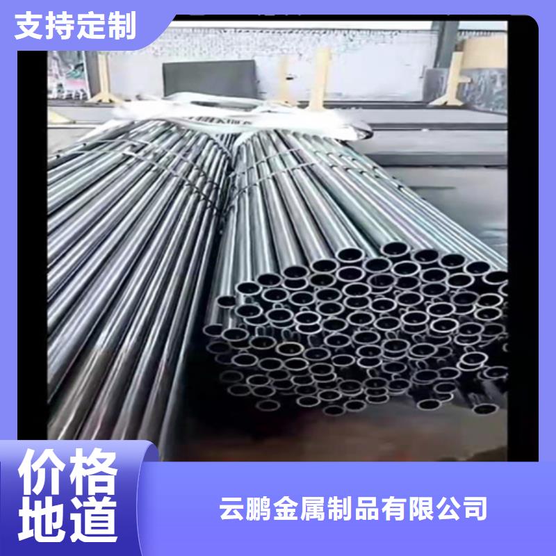 27SiMn无缝钢管企业-价格优惠