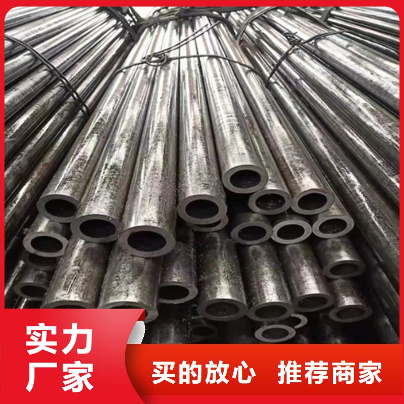 无缝钢管27SiMn无缝钢管精工打造