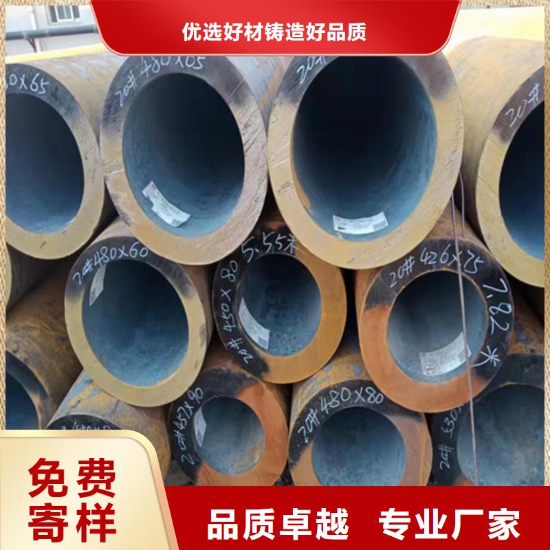 无缝钢管_q345b无缝钢管满足客户所需