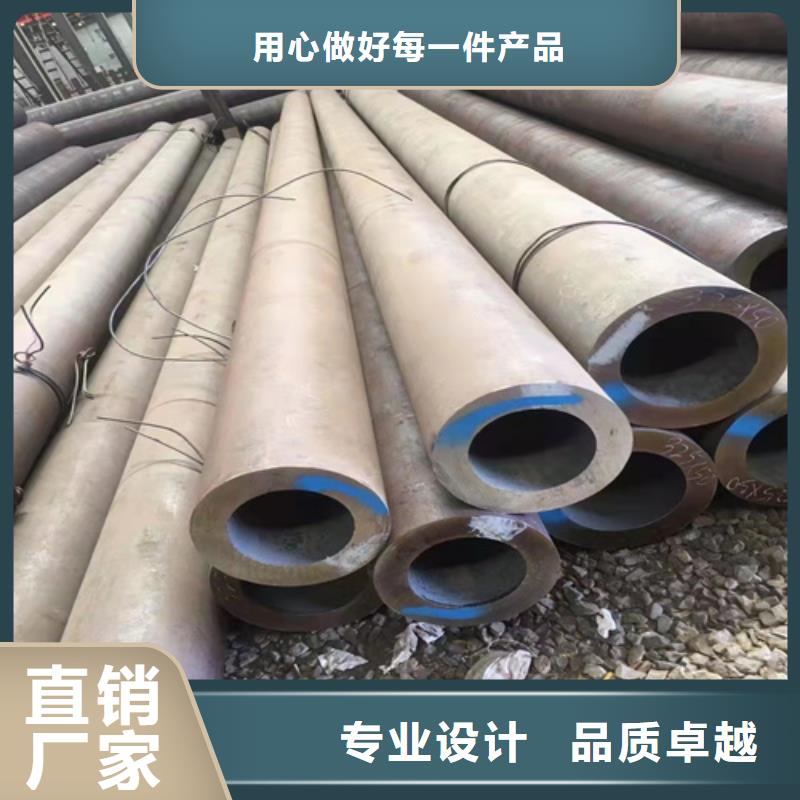 机械无缝钢管、机械无缝钢管厂家直销_规格齐全