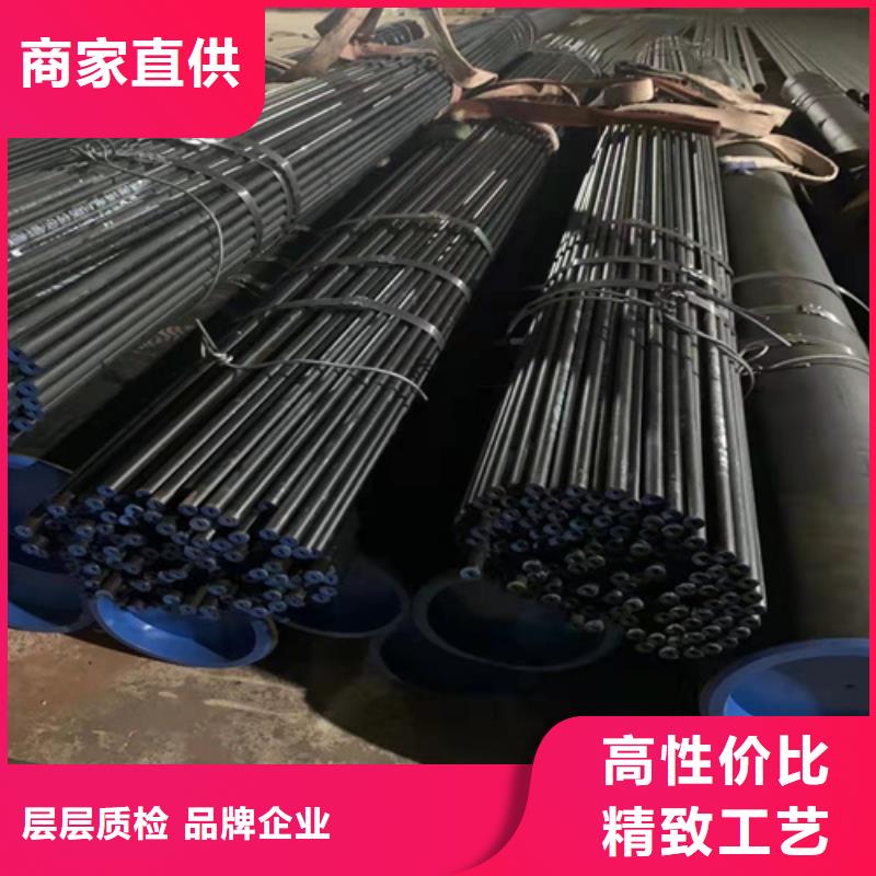 无缝钢管12Cr1MoV钢管用心做好细节