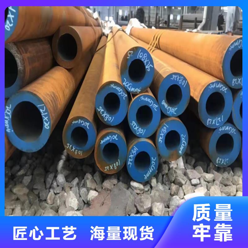 无缝钢管-40mn2钢管24小时下单发货