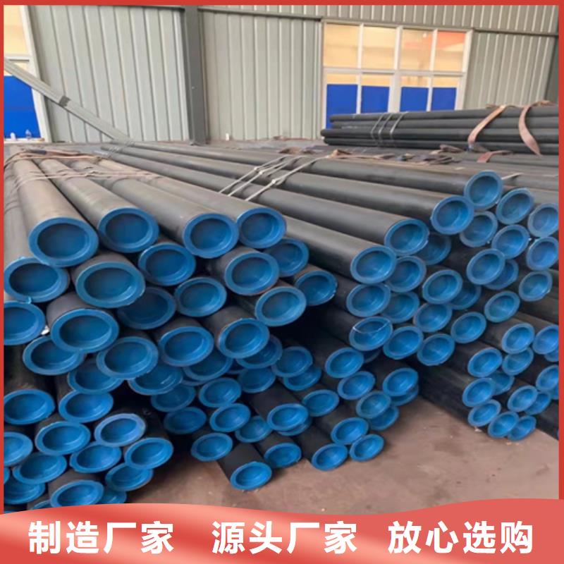 无缝钢管12Cr1MoV钢管用心做好细节