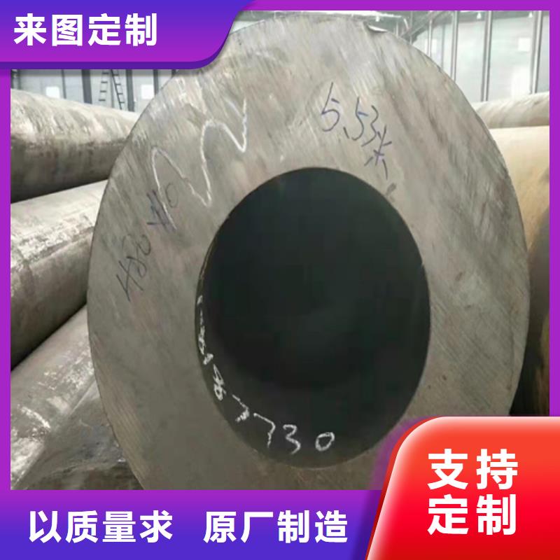 无缝钢管-【27SiMn无缝钢管】实体诚信厂家