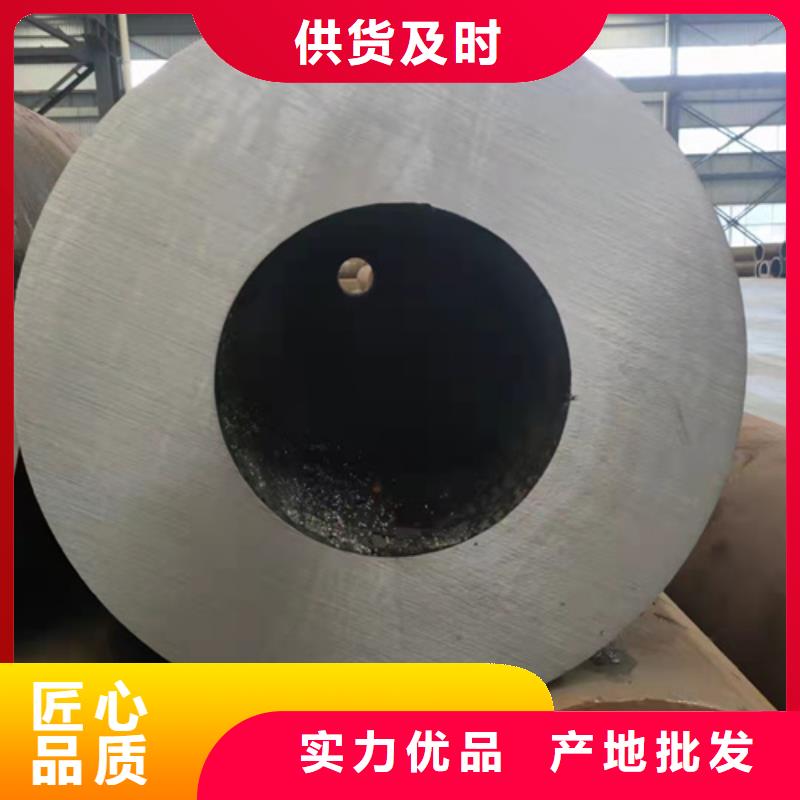 无缝钢管无缝管现货实拍