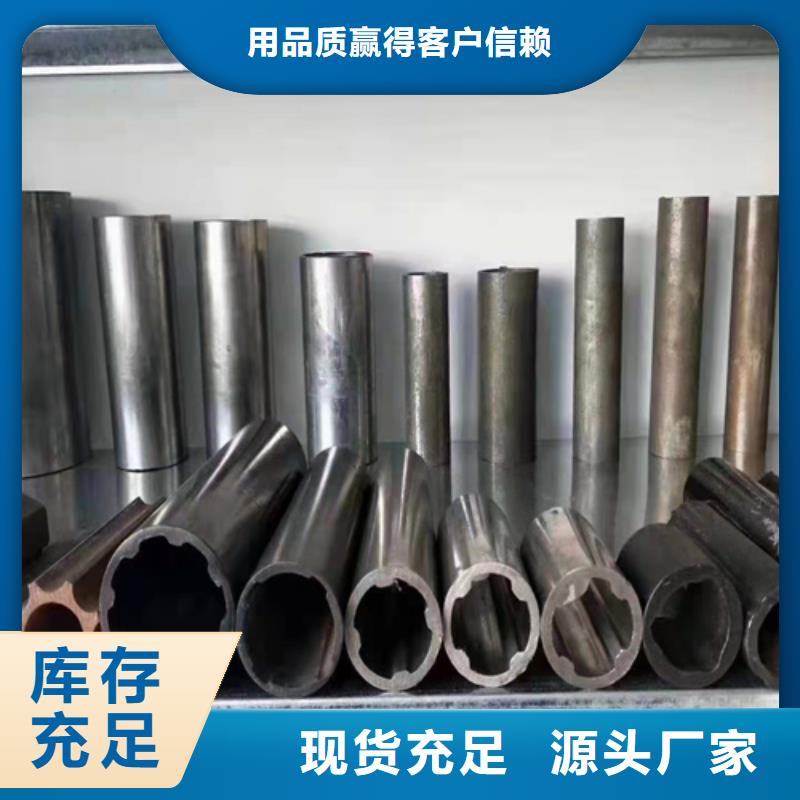 无缝钢管冷拔无缝钢管检验发货