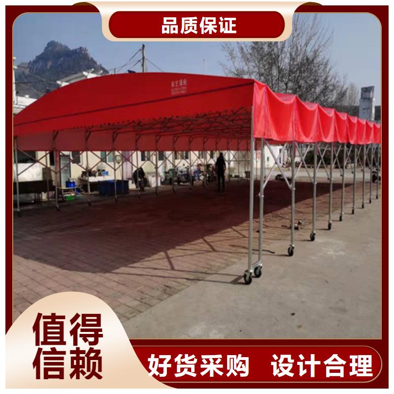 优惠的储藏室推拉帐篷品牌厂家