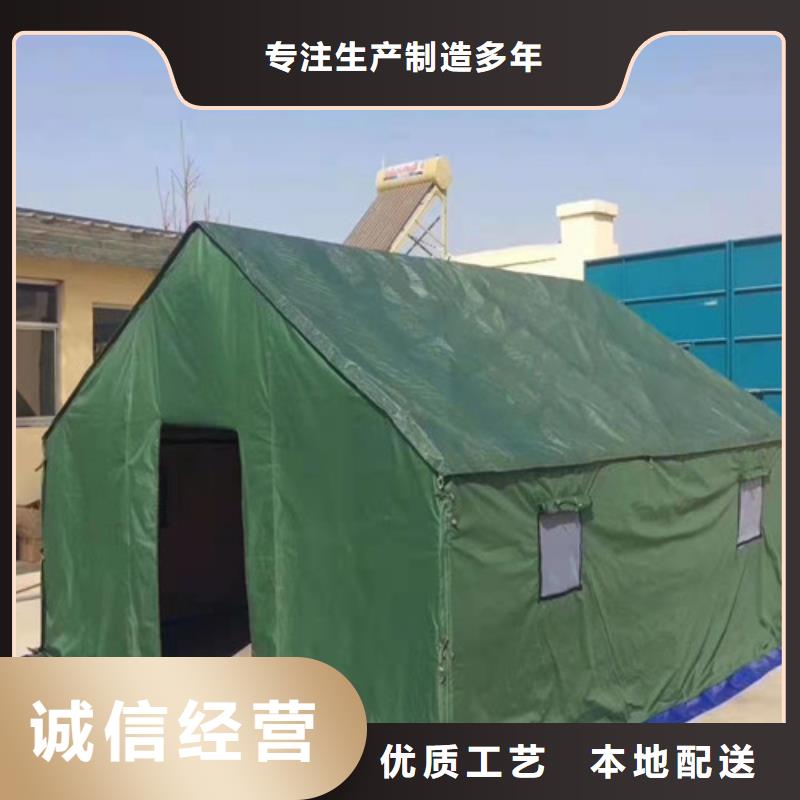 物流仓储帐篷 来图定制