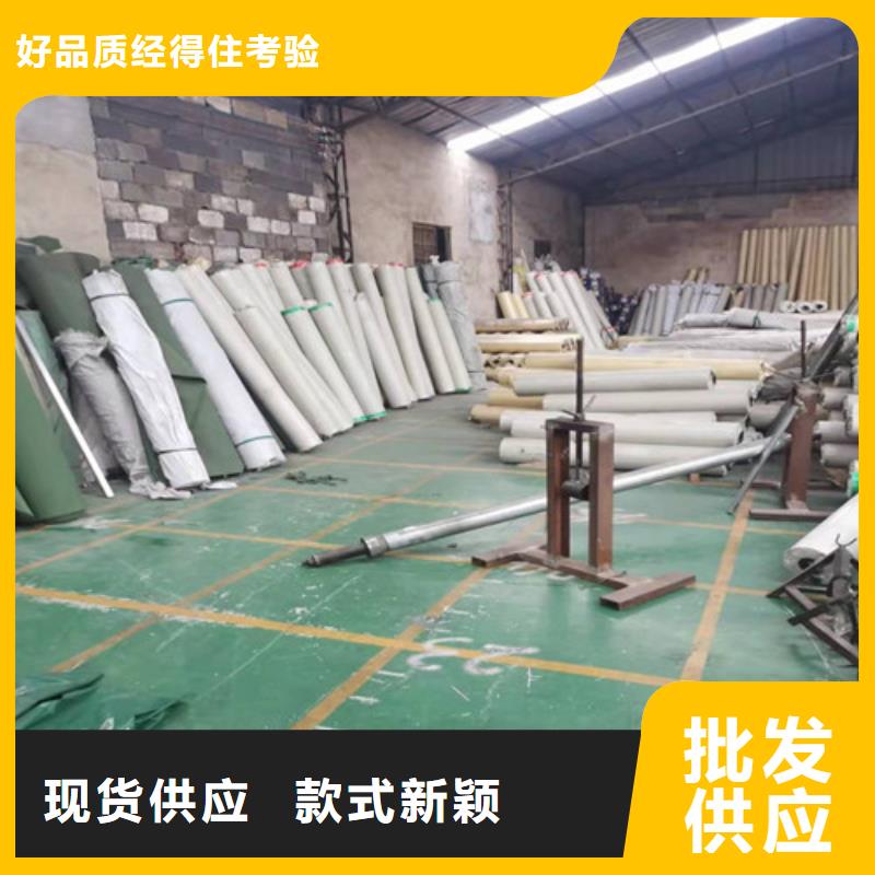 雨蓬厂家批发价