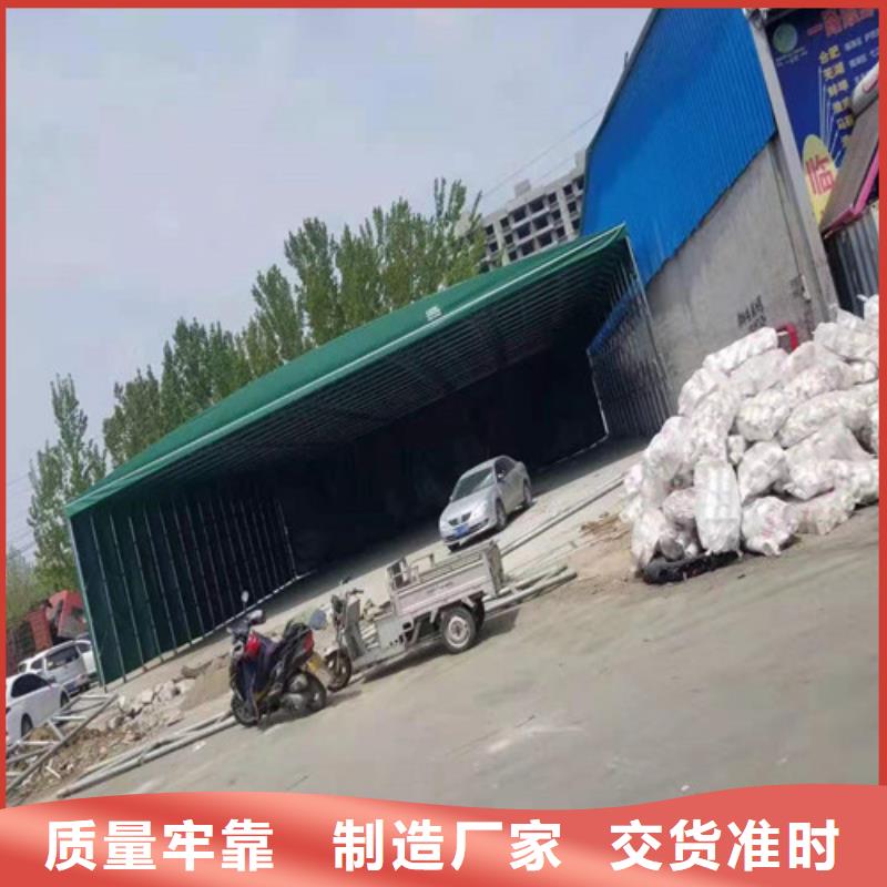雨蓬伸缩雨棚实力商家