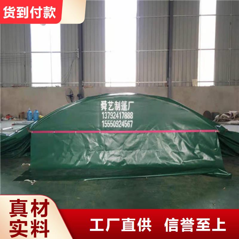 雨蓬仓储物流大棚欢迎来电咨询