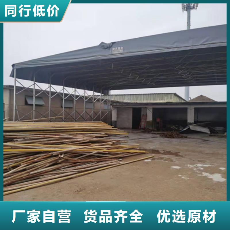 雨蓬移动雨棚认准大品牌厂家