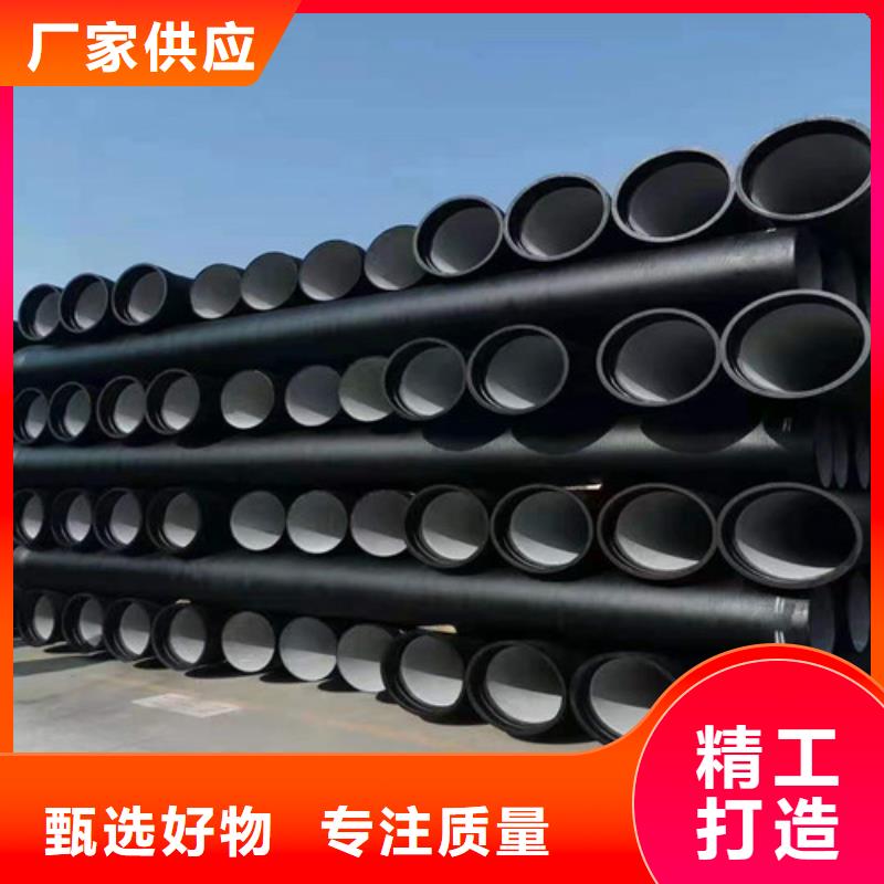 球墨消防铸铁管货真价实