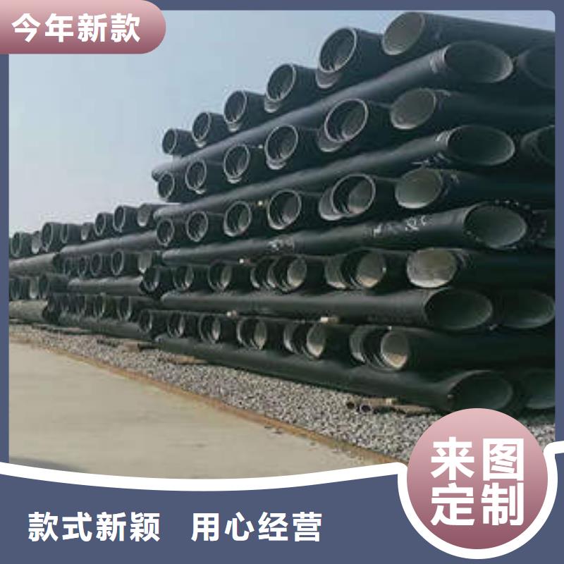 质优价廉的DN400球墨铸铁管厂家