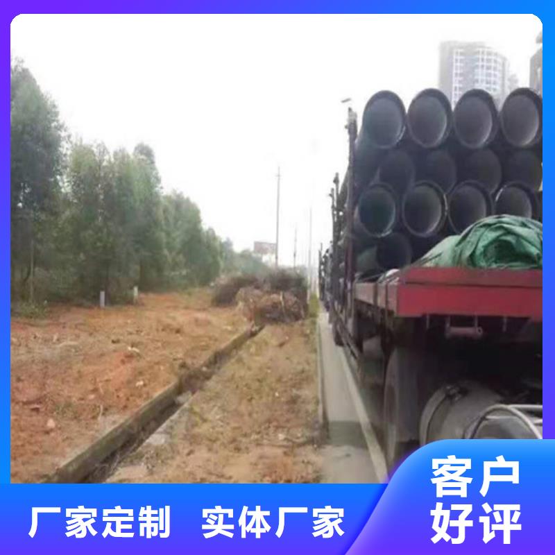 国标DN350球墨铸铁管生产直销