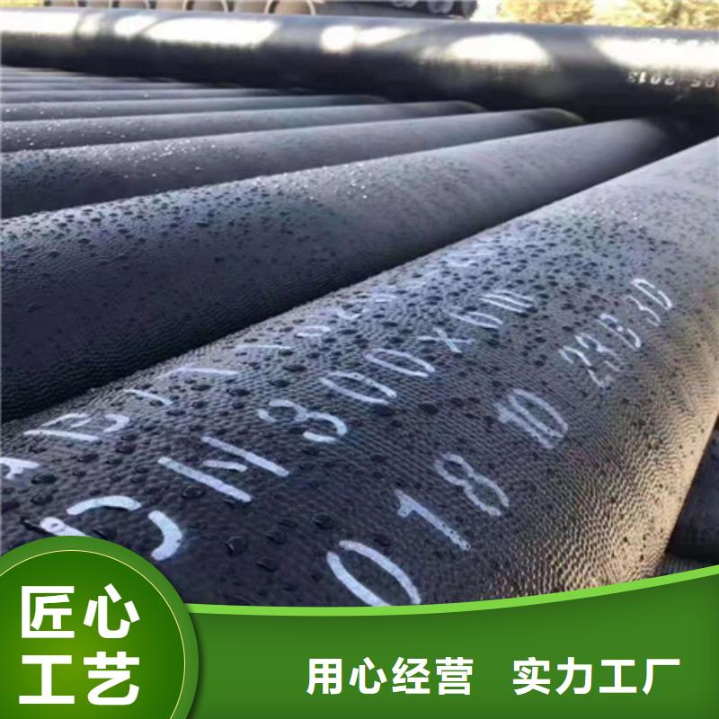 k9DN900球墨铸铁管参数