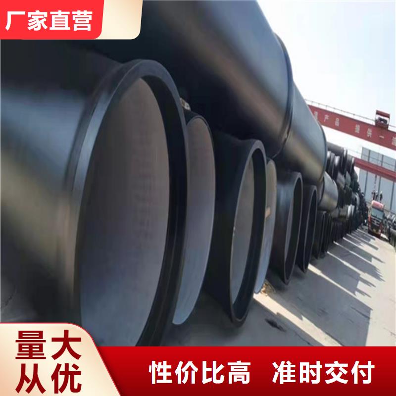 RK型柔性铸铁排水管实力批发厂家