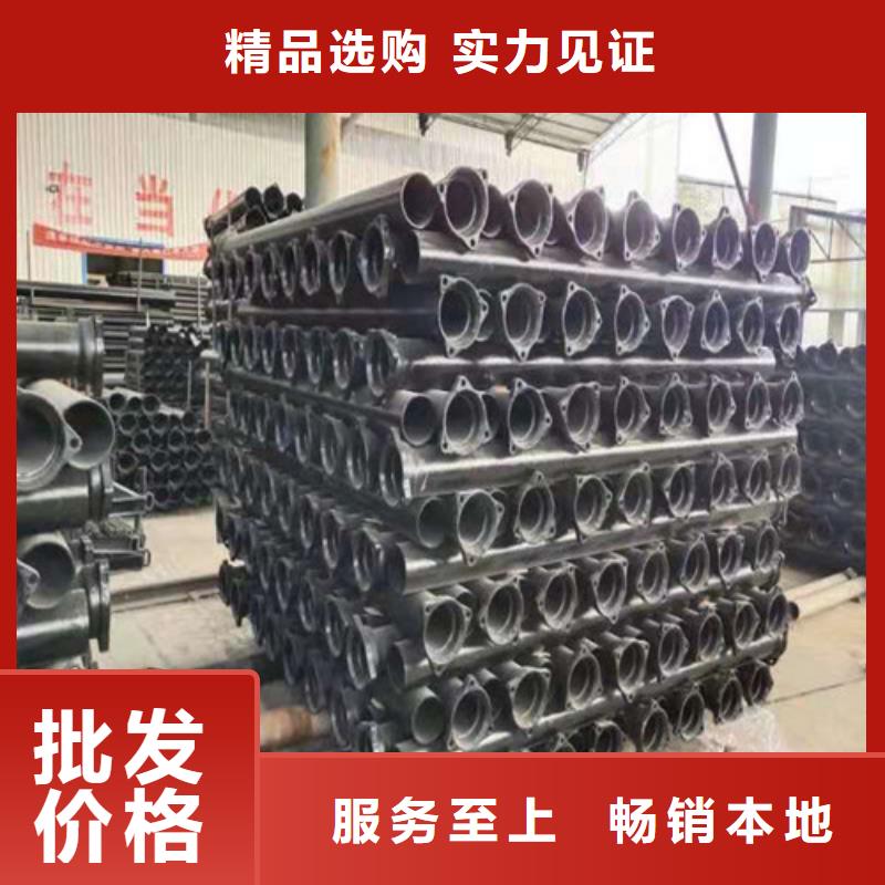 球墨铸铁管-DN400球墨铸铁管厂家精选