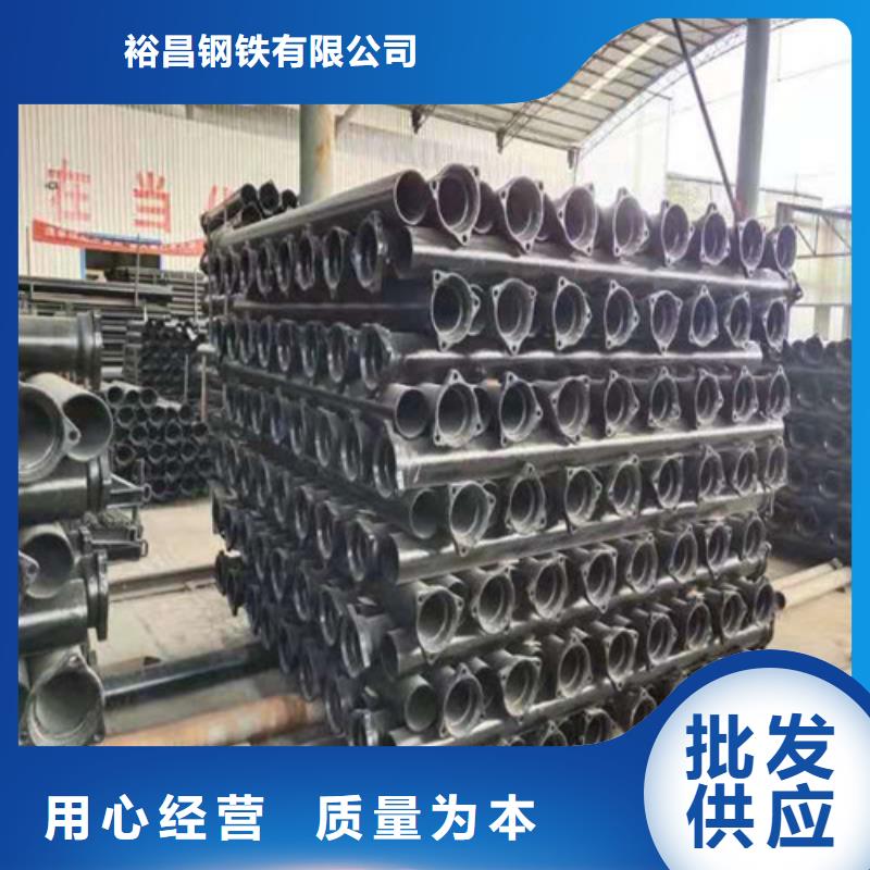 排污DN1200球墨铸铁管本市配送