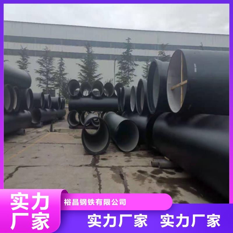 RK型柔性铸铁排水管实力批发厂家