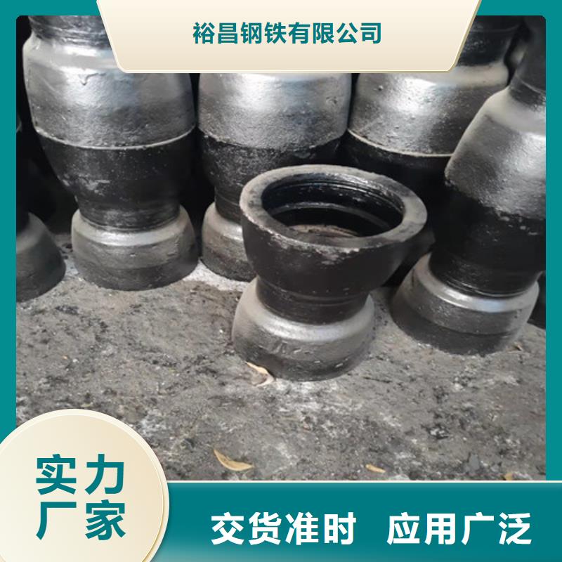 球墨铸铁管件,隐形井盖产品细节