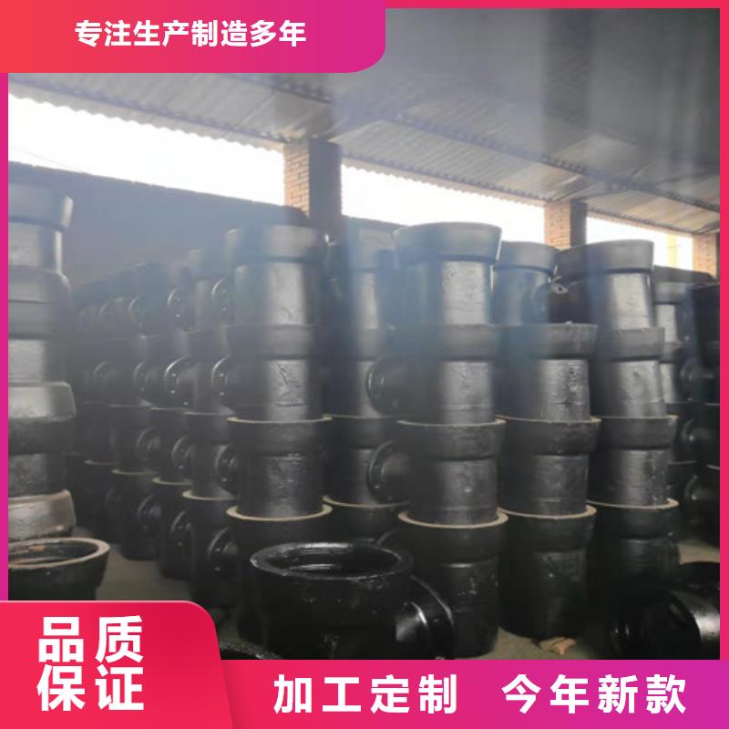 球墨铸铁管件球磨铸铁井篦子来图定制量大从优
