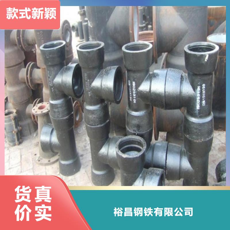 球墨铸铁管件球磨铸铁井盖质检严格