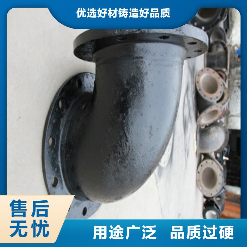 双盘45°弯管批发零售-定做