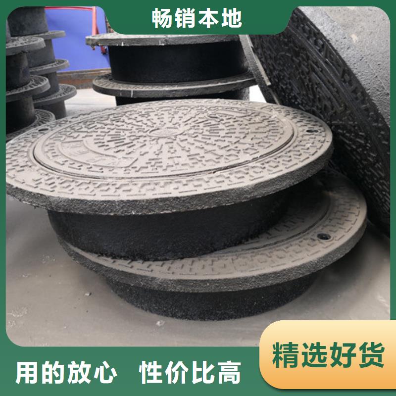 640*1200*65kg双开方型球墨铸铁井盖-回购率高