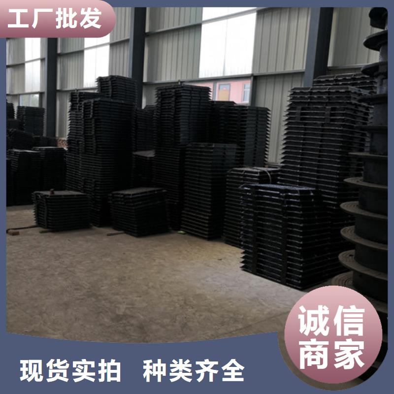 球墨铸铁方形井盖雨花边-球墨铸铁方形井盖雨花边质量有保障