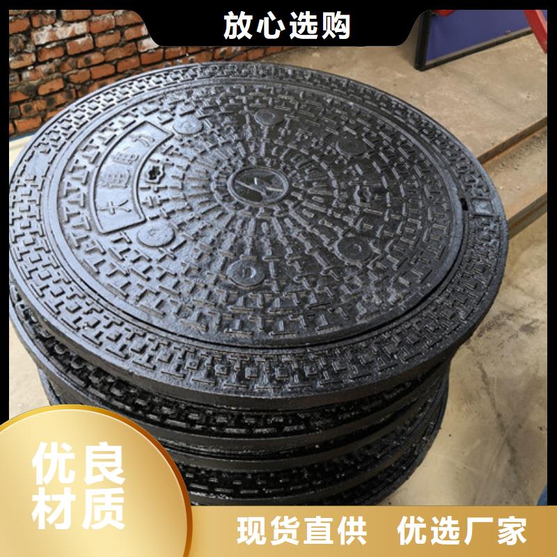 实力雄厚的800*65kg球墨铸铁井盖供货商