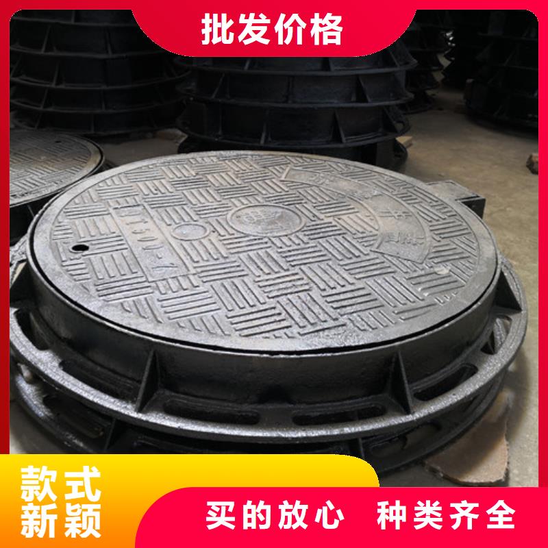 污水球墨铸铁井盖圆形_诚信为本