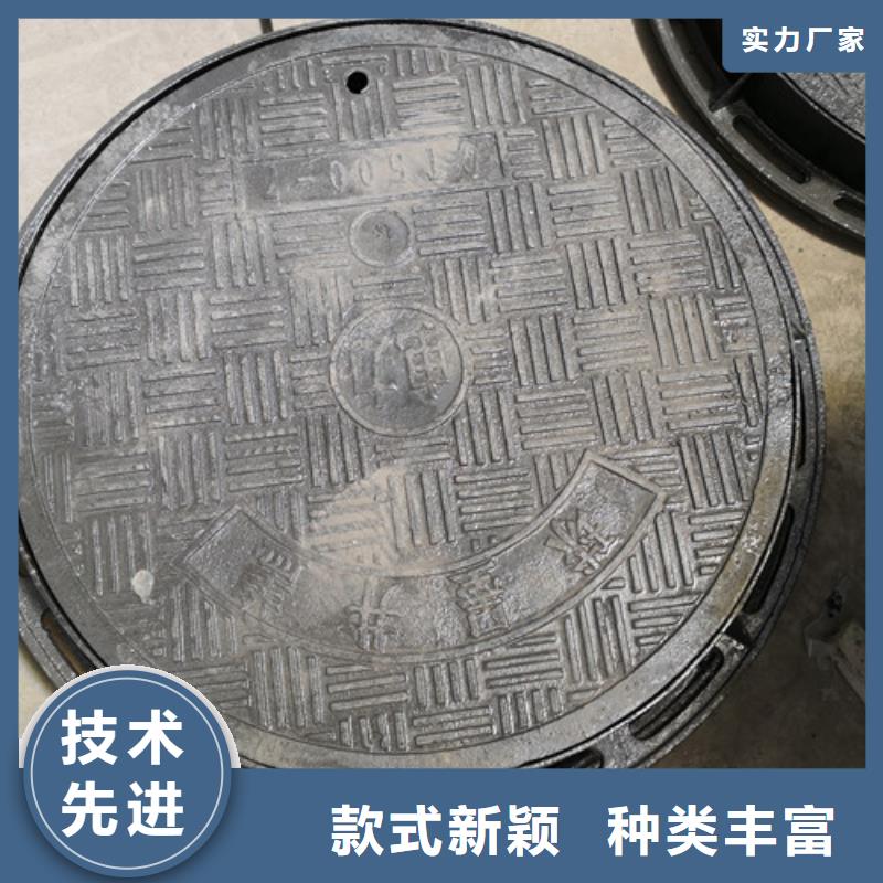 球墨铸铁井盖690*35kg厂家好品质