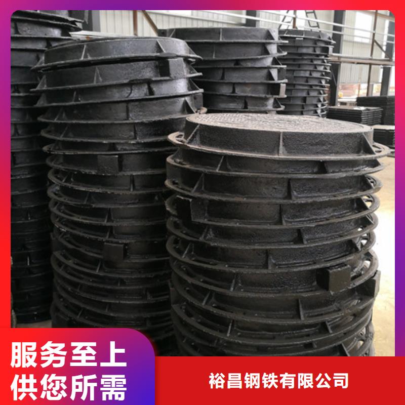 方形球墨铸铁E600井盖厂家新报价