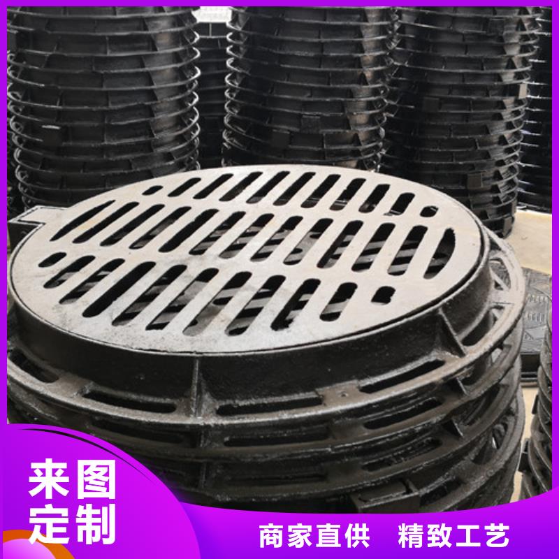 球墨铸铁井盖型号汇总