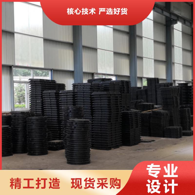 方形雨水球墨铸铁井盖公司-加工厂