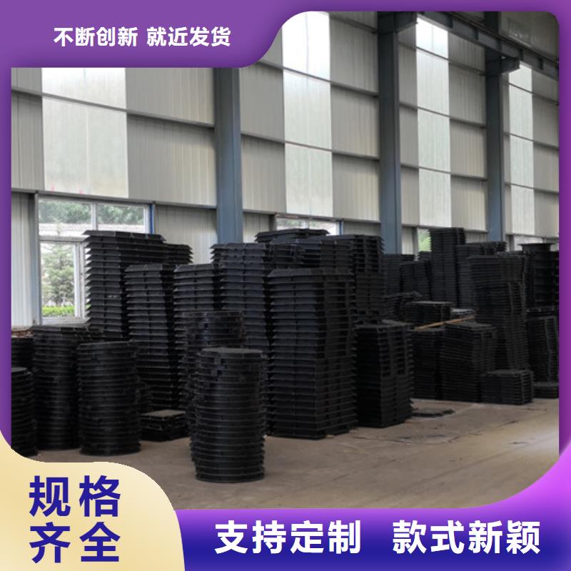 球墨铸铁井盖800*65kg本地厂家放心购买