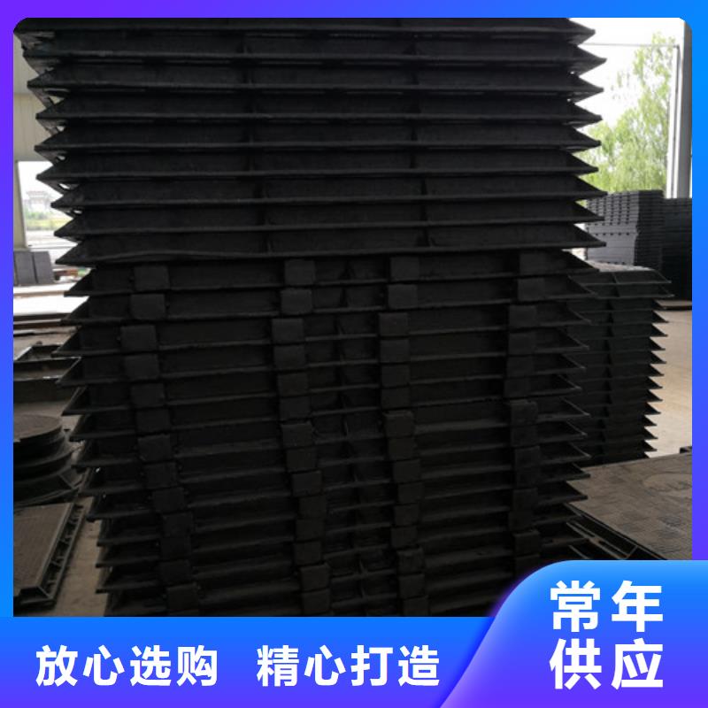 700*65kg球墨铸铁井盖品质优良