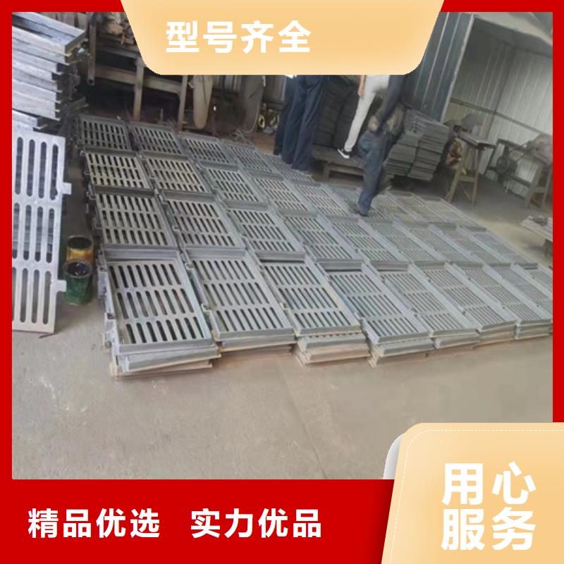 资讯：球墨铸铁单篦子740型五方井105kg厂家