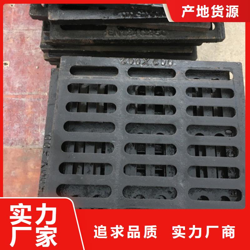 球墨铸铁套篦400*500-球墨铸铁套篦400*500实体厂家