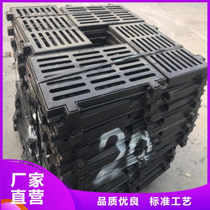 球墨铸铁篦子k7球磨铸铁管专业生产设备