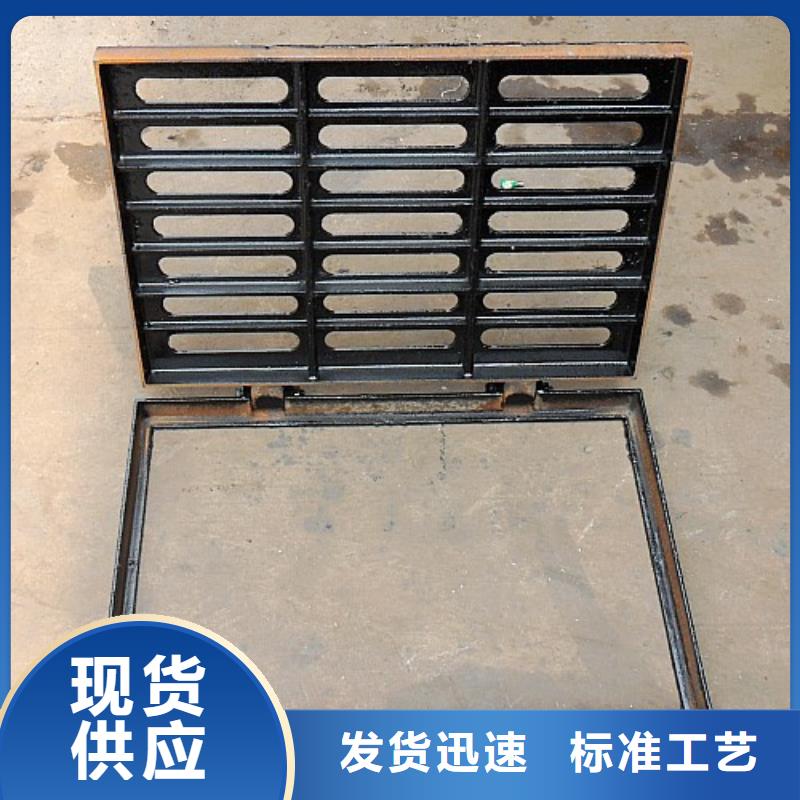 球墨铸铁套篦400*500-球墨铸铁套篦400*500实体厂家