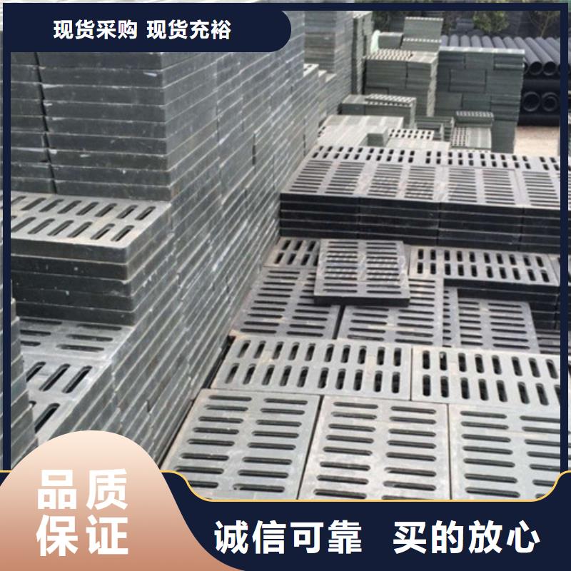 工期快的球墨铸铁套篦子900型双层145kg厂家